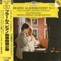 Deutsche Grammophon : Zimerman - Brahms Concerto No. 2